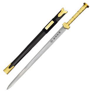 正品龙泉宝剑合金穿云汉剑花纹钢一体刀剑刀具防身冷兵器未开刃