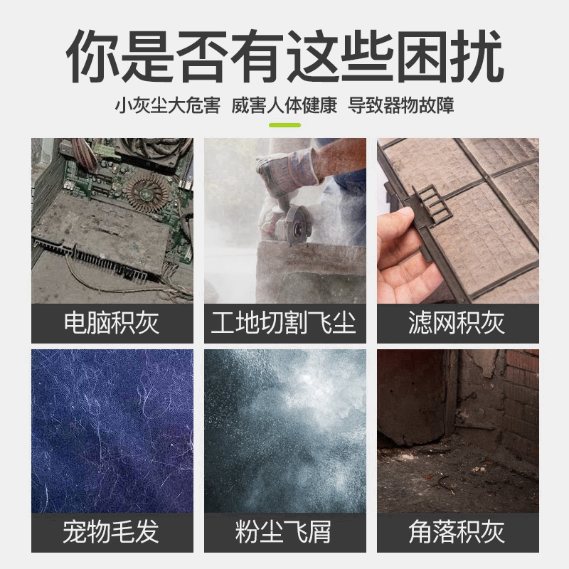 充电式鼓风机无线锂电大功率吹风工业小型家用吹灰电脑清灰除尘器