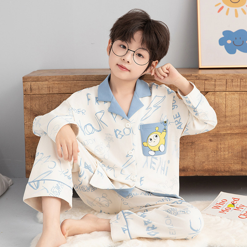 蛋仔男童睡衣2026新款春秋季款儿童长袖纯棉中大童男孩家居服套装,童装/婴儿装/亲子装,家居服套装,淘宝优惠券,粉丝福利购,淘宝优惠卷
