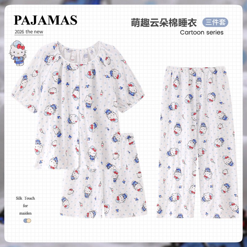 儿童睡衣夏季款女童三件套短袖空调服云朵棉中大童卡通家居服套装