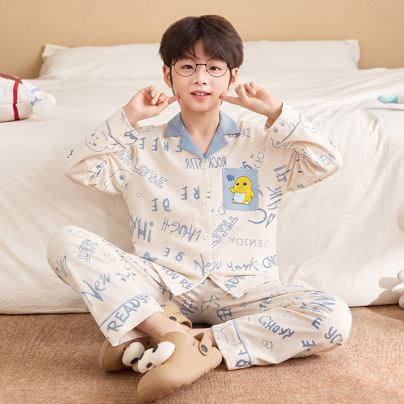 男童睡衣春秋季棉质中大童长袖开衫卡通男孩6-12岁儿童家居服套装