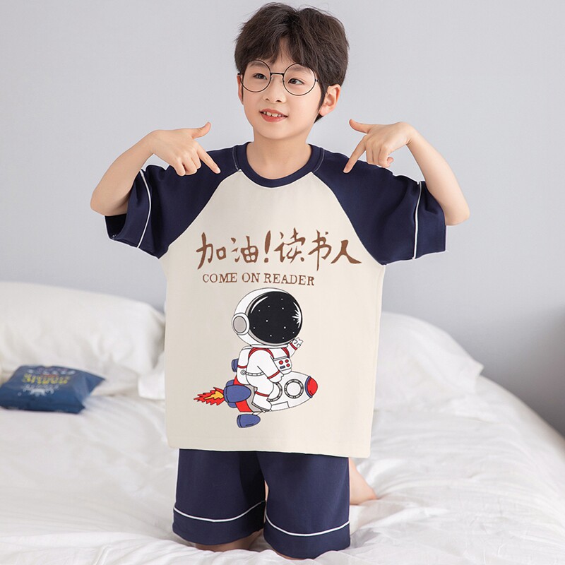 儿童睡衣夏季纯棉新款男童短袖薄款套装6-12岁卡通款中大童家居服