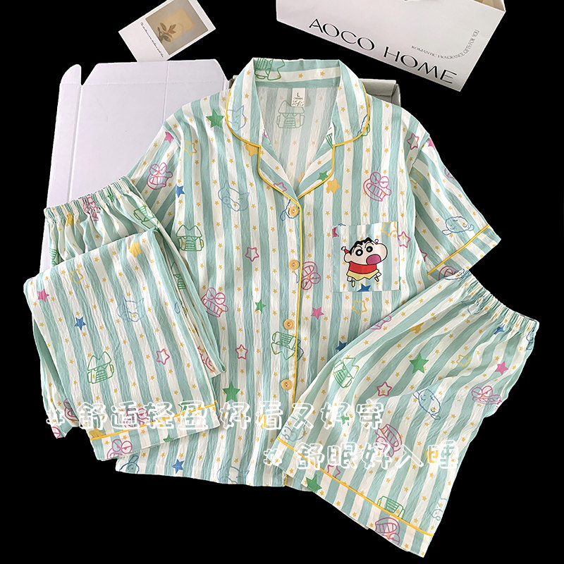 儿童睡衣夏季款云朵棉男女童短袖三件套套装6-12岁卡通翻领家居服