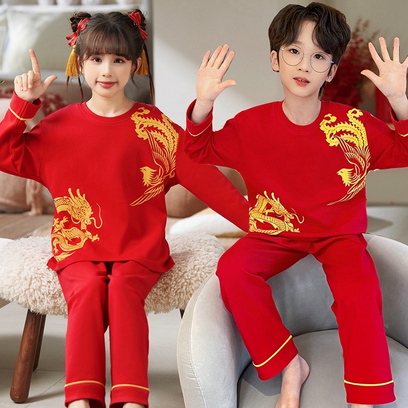 春秋季男童女童红色睡衣纯棉长袖龙凤呈祥新年儿童套装圆领家居服,童装/婴儿装/亲子装,家居服套装,淘宝优惠券,粉丝福利购,淘宝优惠卷