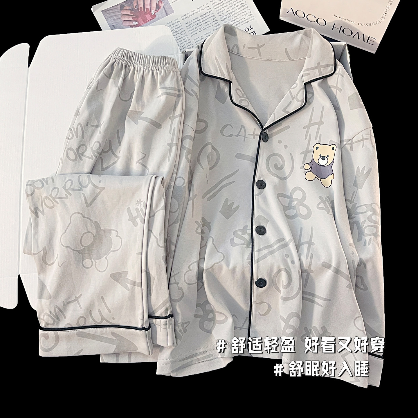 男童睡衣纯棉长袖休闲开衫春秋季新款6-12岁中大童卡通家居服套装