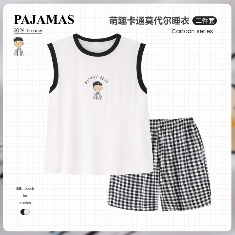 2026夏季款儿童睡衣背心套装莫代尔无袖薄款男童卡通中大童家居服