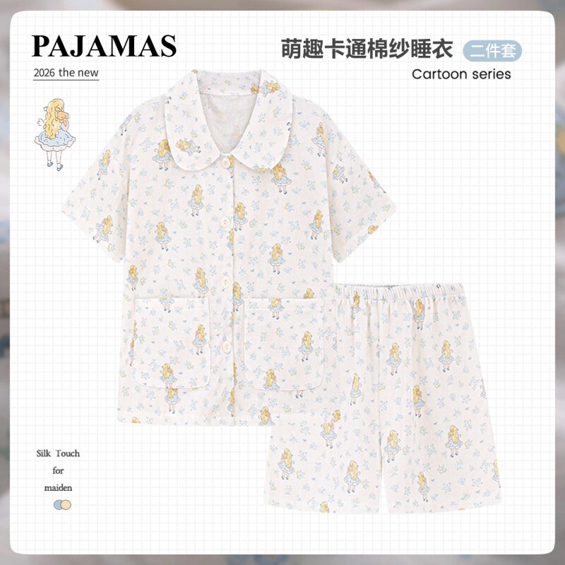 2026夏季新款女童睡衣纯棉短袖薄款棉纱中大童卡通女孩家居服套装