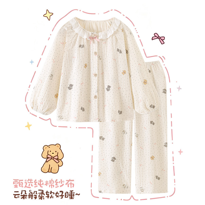 女童春秋季儿童睡衣纯棉新款女孩纱布套装长袖甜美中大童家居服秋
