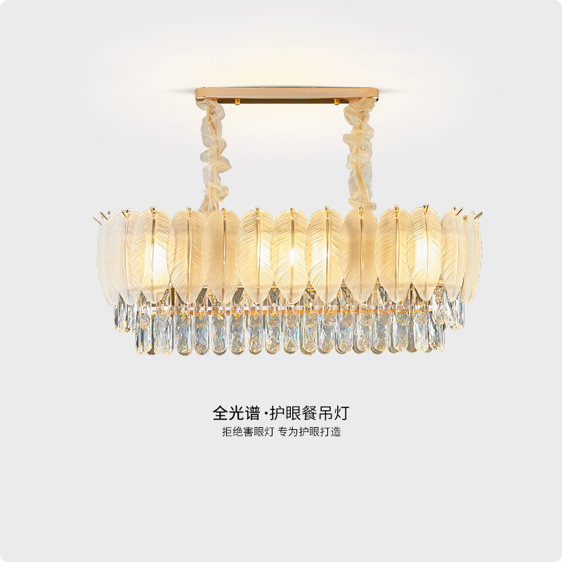 法式轻奢餐厅水晶吊灯2025新款创意网红ins风后现代大气中山灯具,家装灯饰光源,客厅吊灯,淘宝优惠券,粉丝福利购,淘宝优惠卷