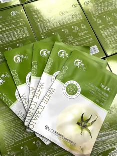 微商同款正品美思康宸水晶白番茄抗皱面膜带防伪码