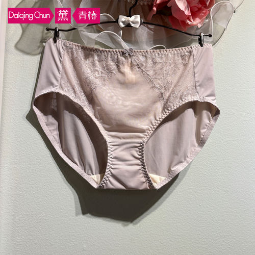 性感柔美蕾丝牛奶丝女士内裤3送1