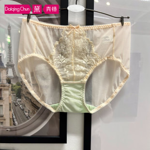 中腰三角 夏季 花漾肤浪漫清新蕾丝拼薄透轻盈网纱内裤 女2025夏新品