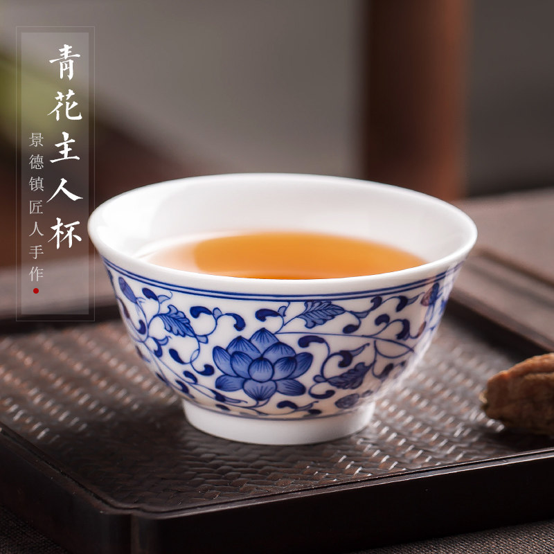 景德镇手绘功夫茶杯青花陶瓷大号主人杯单缠枝品茗压手杯个人专用