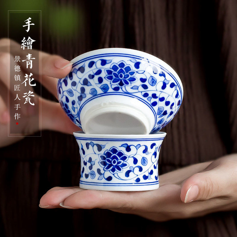景德镇手工手绘青花白瓷茶漏茶滤网 功夫茶具茶道配件陶瓷泡茶器