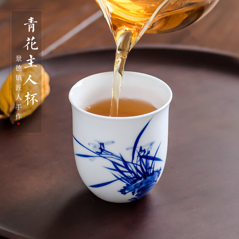 景德镇手绘青花瓷功夫茶杯大号单个茶杯陶瓷品茗杯茶具普洱主人杯