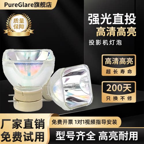 含税包邮 质保半年 只换不修