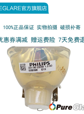 原装Optoma 奥图码EP768/EP769/EP716/EP719/DS305/DS305R/DX605/DX605R投影机仪灯泡