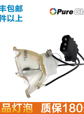 适用于三洋投影机LC-WUL100A/WUL100AL/LC-WUL100L/LC-WXL200/LC-WXL200A/LC-WXL200AL/LC-XL200A/LC-XL200AL