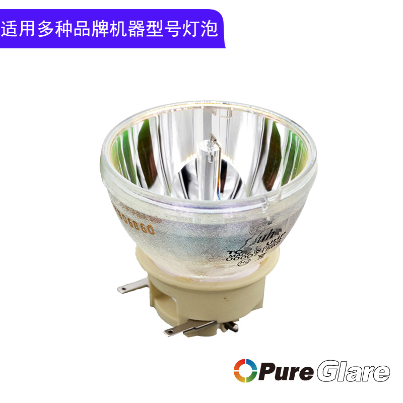 BENQ明基投影机灯泡 MS550/MX604W/MW605/MW809ST/MX604W/  MW809ST/MW826ST/MX550/MX826投影仪/机灯泡
