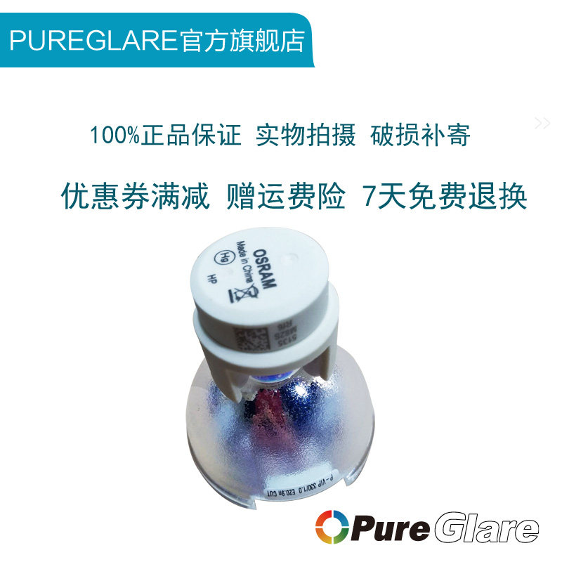 原装Barco巴可投影机 PFWU-51B,PFWX-51B,巴克R9832771