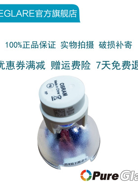 原装Barco巴可投影机 PFWU-51B,PFWX-51B,巴克R9832771