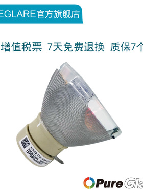 原装 日立CP-X3030WN/HCP-4050X/A205W/A220/A300/850X投影机灯泡