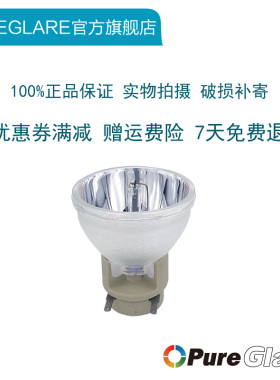 ViewSonic 优派 PJD5112 PJD6211 PJD6212 PJD6231 PJD6221 PJD6231 VS12618 投影机仪灯泡