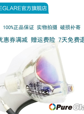 原装 JVC背投电视 HD-Z56RX5/ HD-61MH700 / HD-Z56RF7 灯泡TS-CL110U TS-CL110C TS-CL110UAA