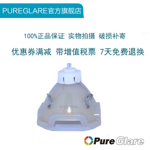 XF47K 6267 三洋 334 610 灯泡 XF47W PLC 投影机灯泡 SANYO 原装