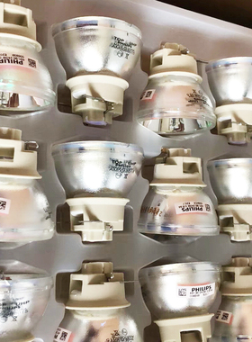 宝得丽 原装SHARP夏普XG-H350ZA/XG-H360SA/XG-H370SA/XG-H260TA投影机灯泡UHP 240/170W 0.8 E20.7