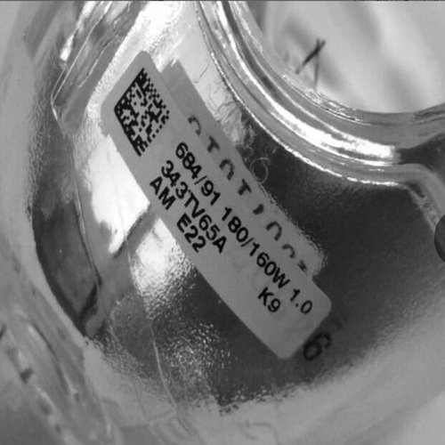 原装 海康DLP背投灯泡UHP180/160W E22