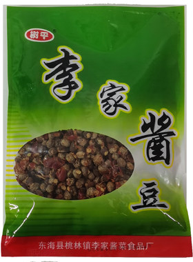 连云港东海桃林李家豆特产包邮