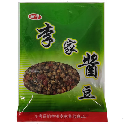 连云港东海桃林李家豆特产包邮