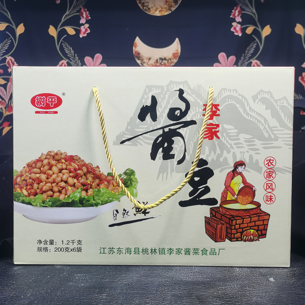 树平李家酱豆桃林酱菜