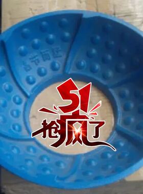 节而猛商用炉灶炉芯/炉盘/炉碗/炉盆/反射体/反射圈配件