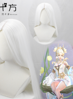 漫十方】王者荣耀貂蝉星元皮肤金色仲夏夜之梦cos假发白色蝴蝶梦