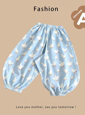 宝宝必需品【汉制开裆裤】夏季防蚊裤开档不漏 pipi 纯棉透气裤子