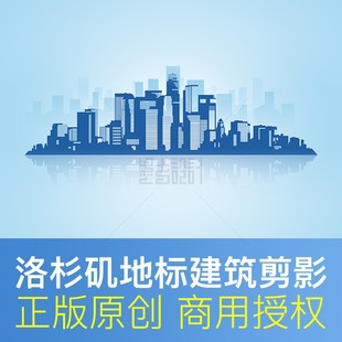 美国洛杉矶地标建筑剪影城市文化墙插画展板海报原创矢量PSD素材