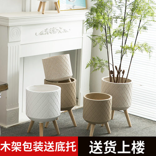 镁泥花盆北欧风家居软装落地带腿