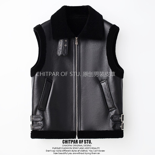 全羊毛羊羔绒皮毛一体马甲男士翻领羊剪绒皮草背心羊羔毛无袖外套