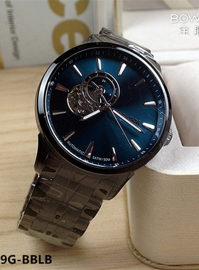 专柜正品BOWDOR/宝舵手表 男表机械表全自动镂空夜光蓝宝石88129