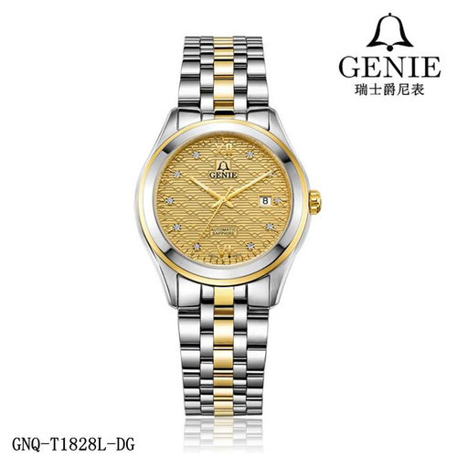 女表瑞士机械表GENIE/爵尼情侣表