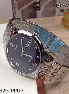 商场同款BOWDOR/宝舵手表石英男表钢带圆形蓝宝石时尚日历99092