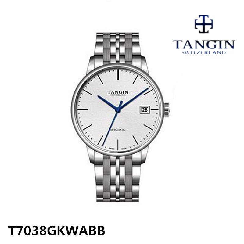 tangin瑞士全自动日历机械表
