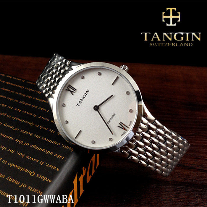 商场同款tangin手表正品超薄