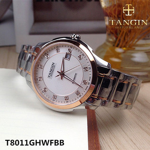 正品 机械男表全自动情侣腕表T8011GHWFBB日历8011 tangin天珺手表