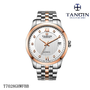 专柜同款 男表全自动机械表T7028GHWFBB情侣表7028 tangin天珺手表
