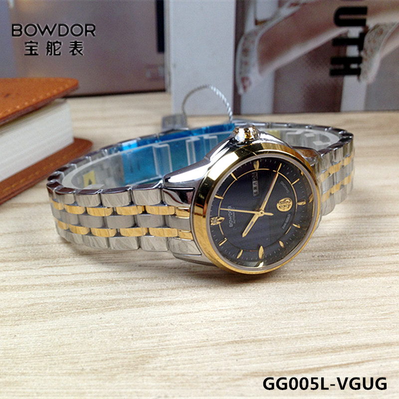 BOWDOR/宝舵手表机械女表全自动24K金真钻GG005L-VGUG传世系列005