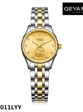 正品Geya/格雅女士手表真钻机械女表全自动金色G09011LYY情侣9011