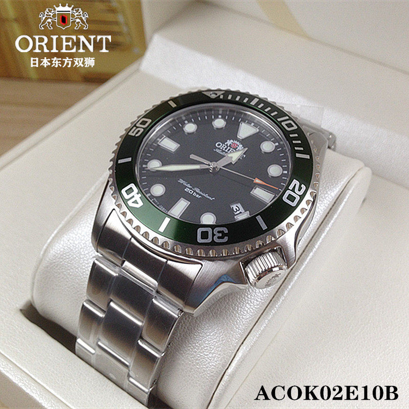 Orient/东方双狮手表 机械男表自动潜水表夜光运动防水ACOK02E10B